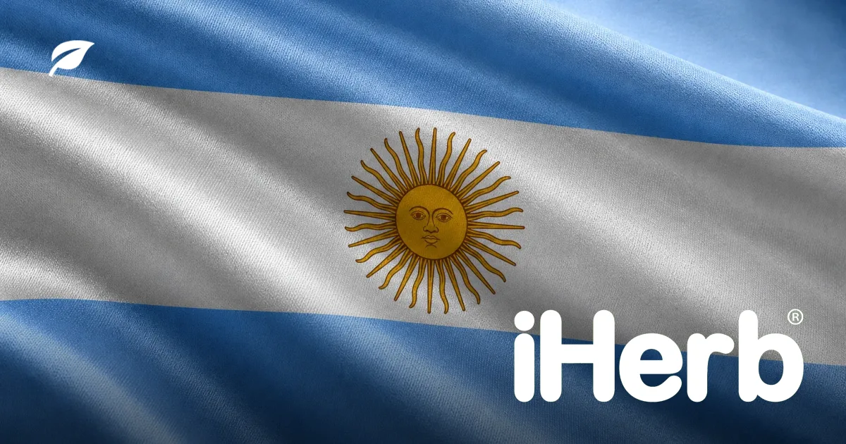 Guía de envíos de iHerb a Argentina