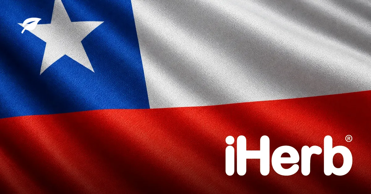Guía de envíos de iHerb a Chile