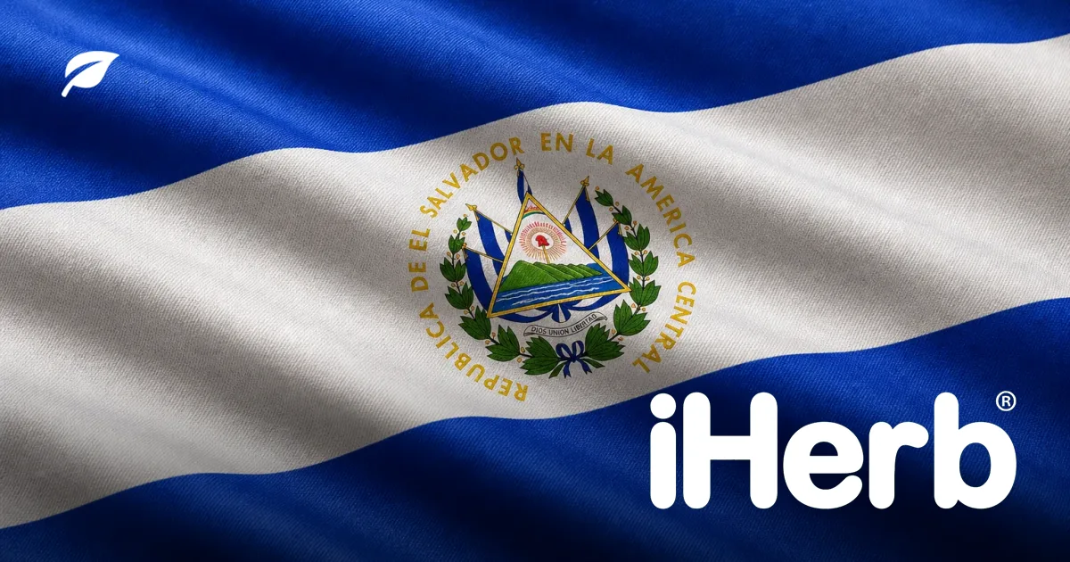 Guía de envíos de iHerb a El Salvador