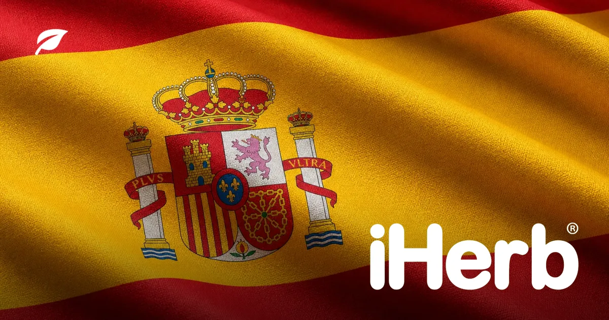 Guía de envíos de iHerb a España