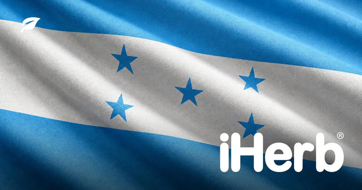Guía de envíos de iHerb a Honduras