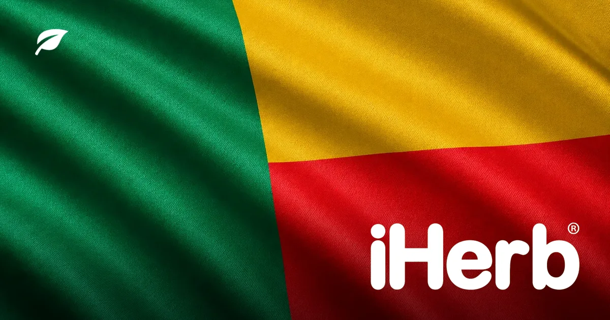 iHerb au Bénin : livraison, douane et taxes