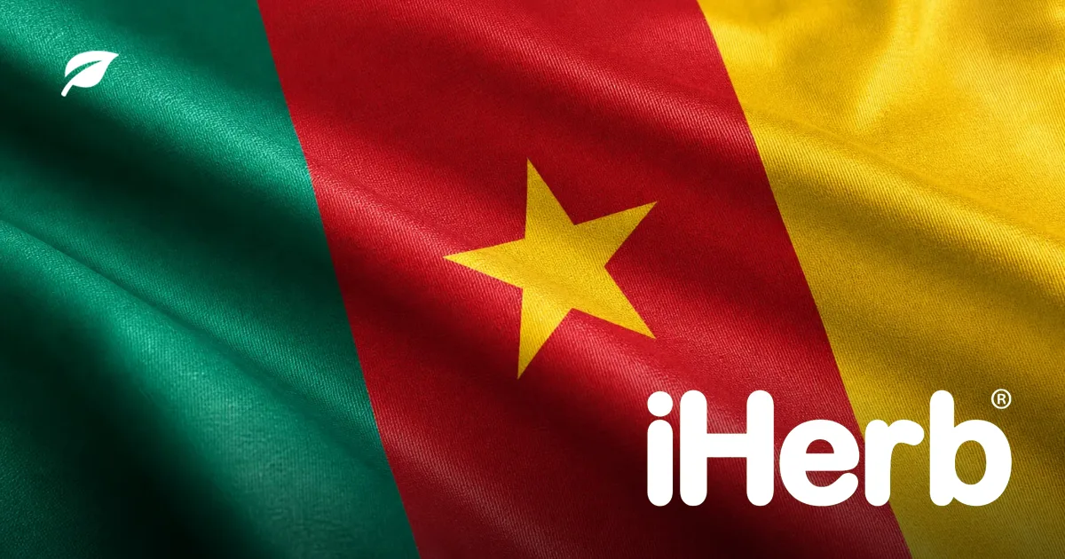iHerb au Cameroun : livraison, douane et taxes