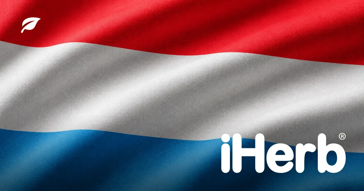 iHerb au Luxembourg : livraison, TVA et douanes