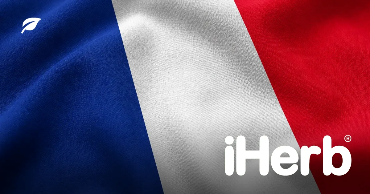 iHerb en France : livraison, TVA et frais de douane