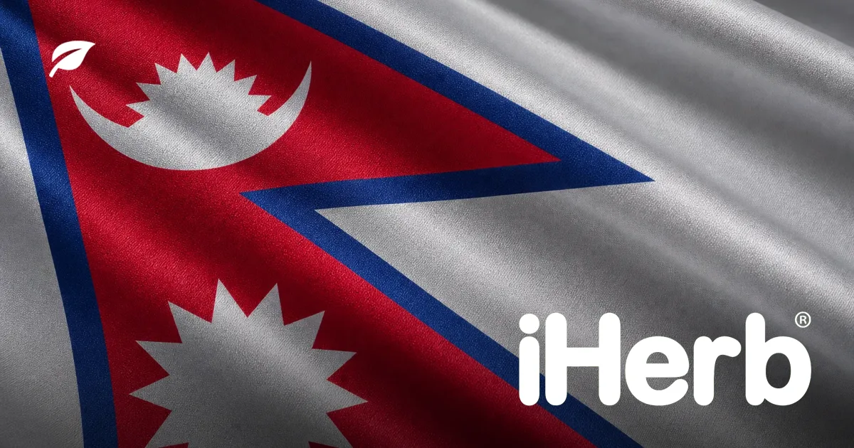 iHerb Nepal Shipping Guide