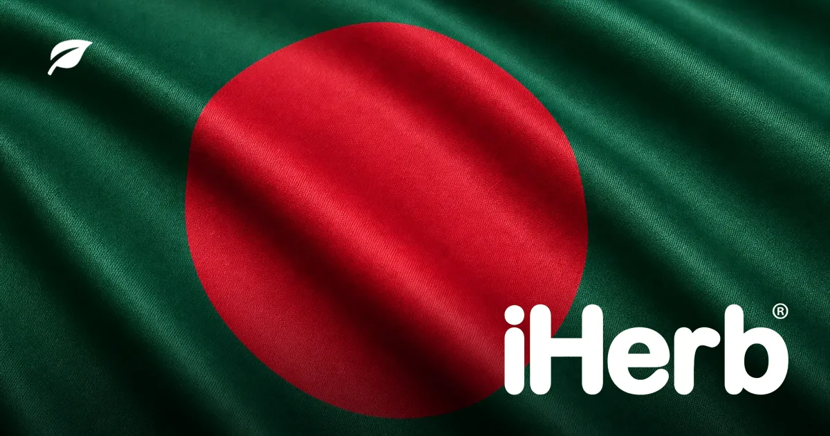 iHerb Shipping to Bangladesh: A Practical Delivery Guide