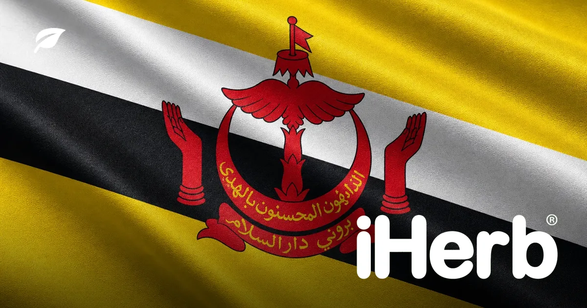 iHerb Shipping to Brunei: Delivery and Customs Guide