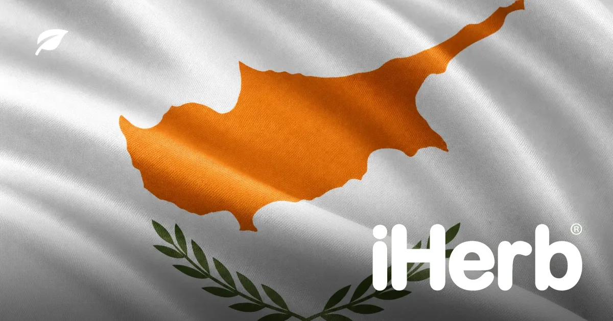 iHerb Shipping to Cyprus: Delivery, VAT, Customs, and Restrictions
