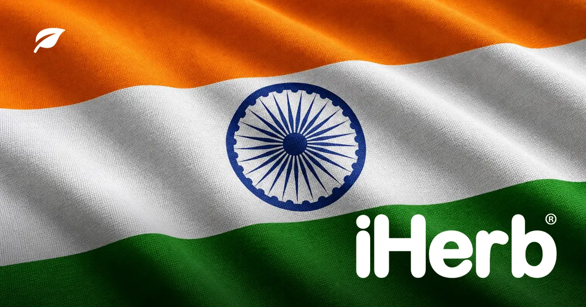 iHerb Shipping to India: Customs, KYC, and Delivery Guide