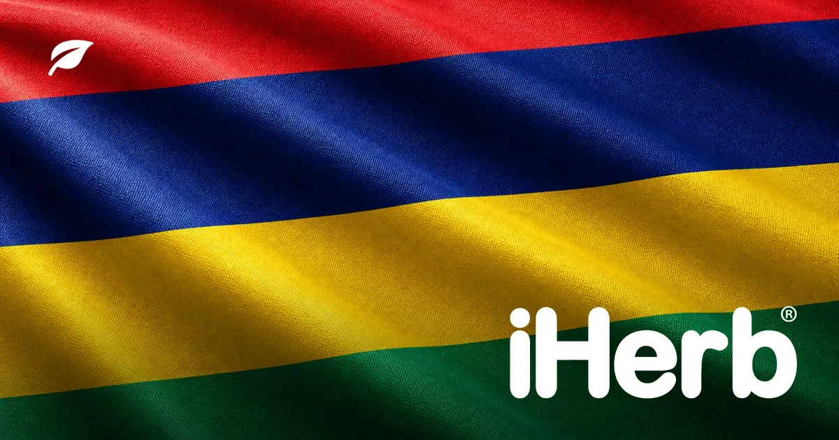 iHerb Shipping to Mauritius: Delivery, Customs, and Taxes