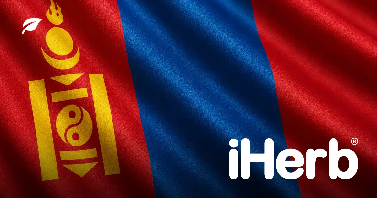 iHerb Shipping to Mongolia: Delivery, Customs, and Taxes