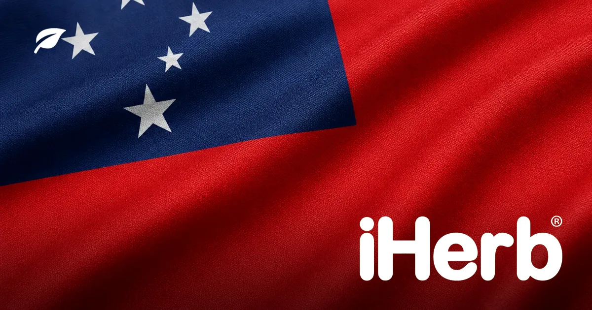 iHerb Shipping to Samoa: Delivery, Customs, and Taxes