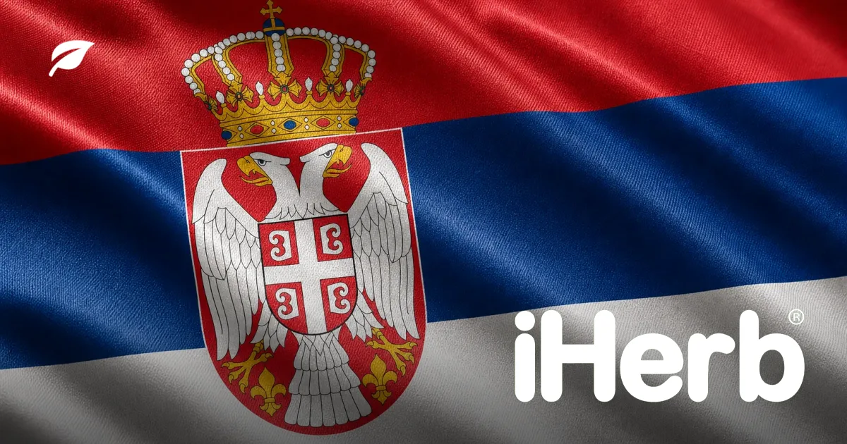 iHerb Shipping to Serbia: Customs, VAT, and Delivery Guide