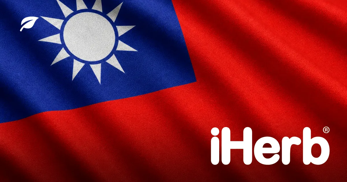iHerb Shipping to Taiwan: Customs, Delivery, and Import Rules