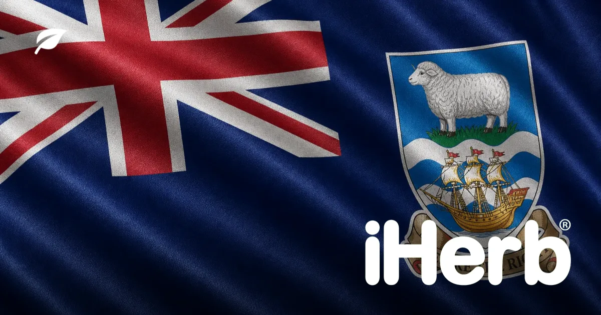 iHerb Shipping to the Falkland Islands: Delivery and Customs Guide