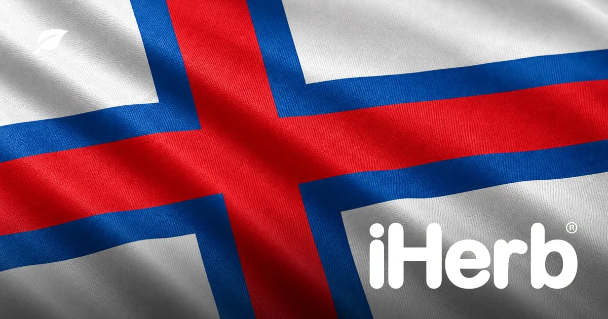iHerb Shipping to the Faroe Islands: Customs, Delivery, and Restrictions