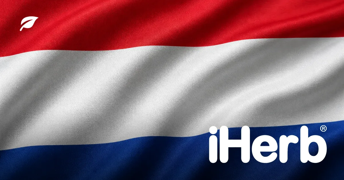 iHerb Shipping to the Netherlands: Delivery, VAT, and Customs