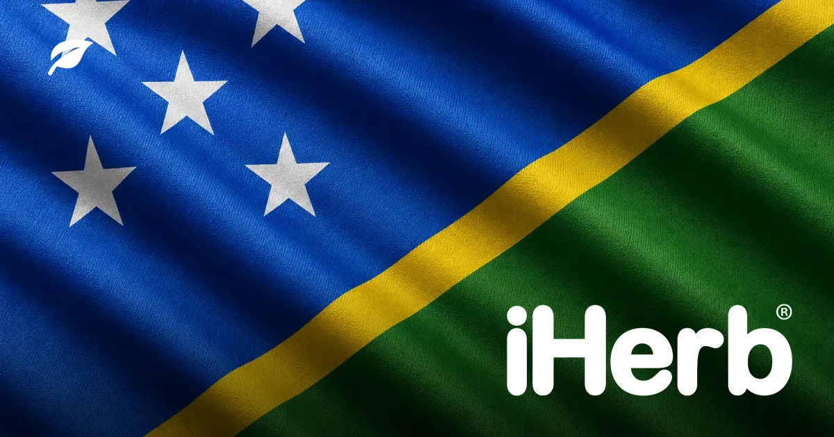 iHerb Shipping to the Solomon Islands: Customs and Delivery Guide