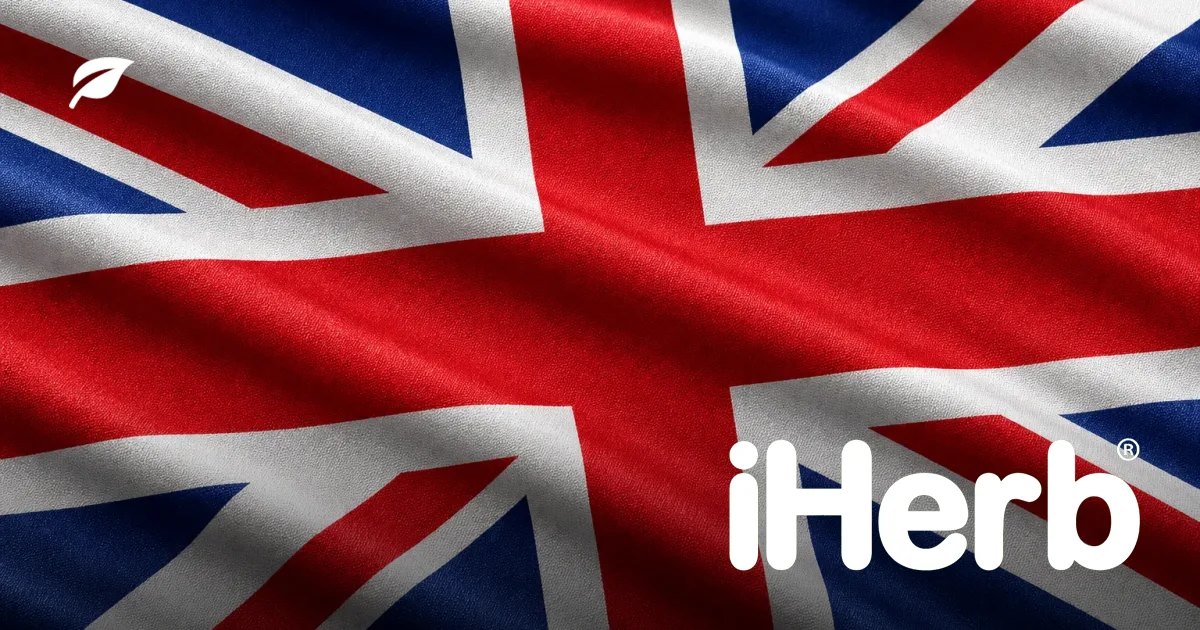 iHerb Shipping to the United Kingdom: Delivery, VAT and Customs